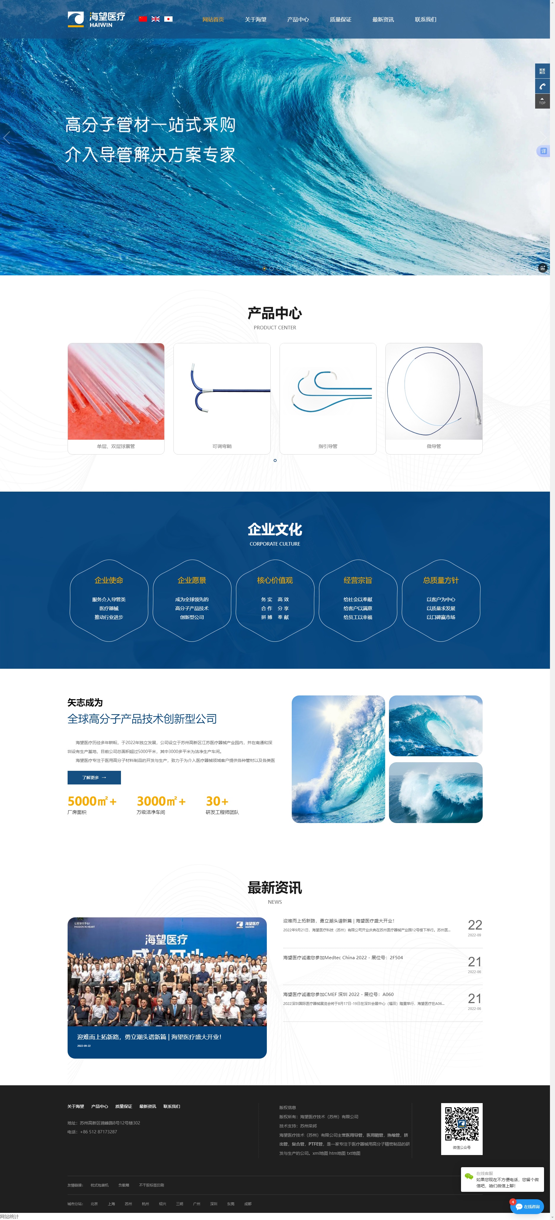 &#24320;&#20113;&#40;&#20013;&#22269;&#41;&#75;&#97;&#105;&#121;&#117;&#110;